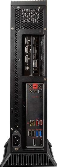 MSI MEG Trident X
