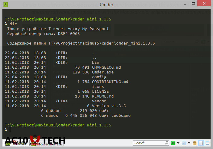 3 Aplikasi Terminal Untuk Windows Terbaik Pengganti CMD