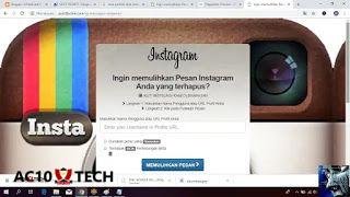 Mengembalikan DM Instagram yang Terhapus di iPhone / Android