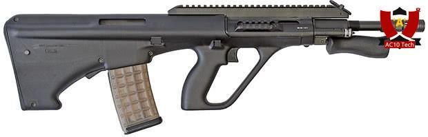 AUG - Senjata PUBG Terbaik