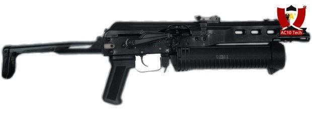 bison smg pubg