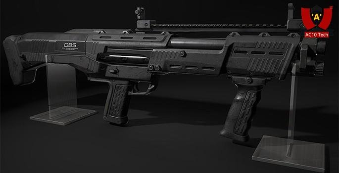 dbs shotgun pubg