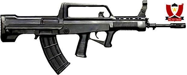 QBZ PUB