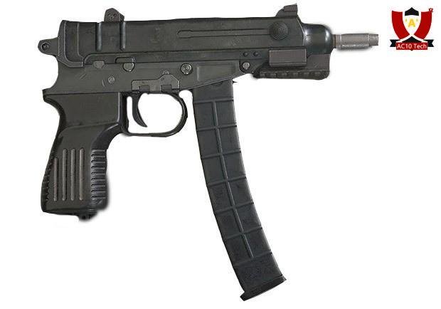 Skorpion PUBG