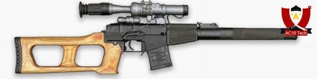 VSS Vintorez PUBG