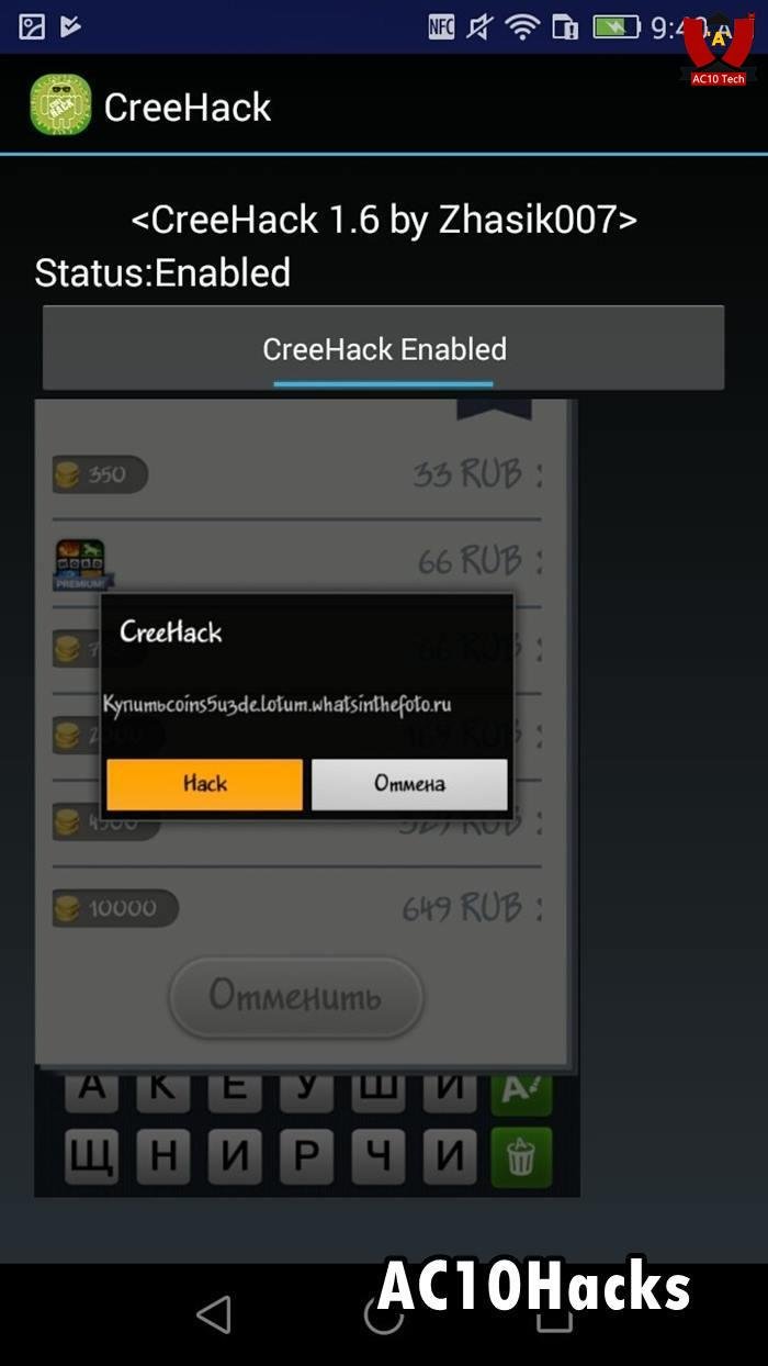 Cara Hack Top Up Game Online 2026