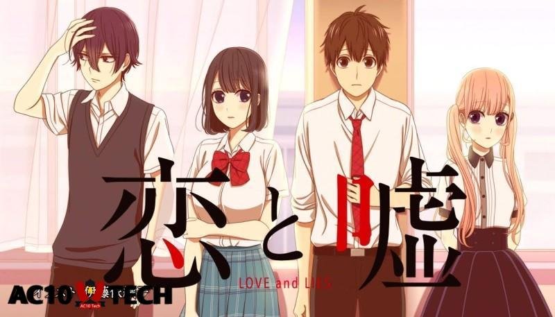 9 Komik Anime Wik Wik (Wik2) untuk Dewasa 18+ 2026 7 Koi to Uso Komik Wik2