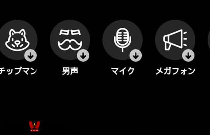 Ubah Suara di TikTok dengan Efek yang Lagi Viral 2026